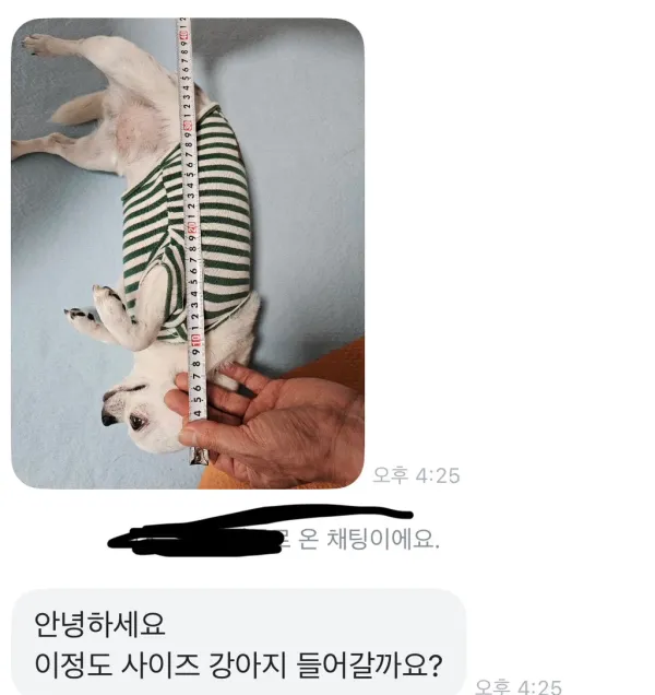1002025392 44ed0b56 600x636