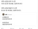 대학 4년을 허투로 보내면 앞으로의 인생 40년이 힘들다.jpg