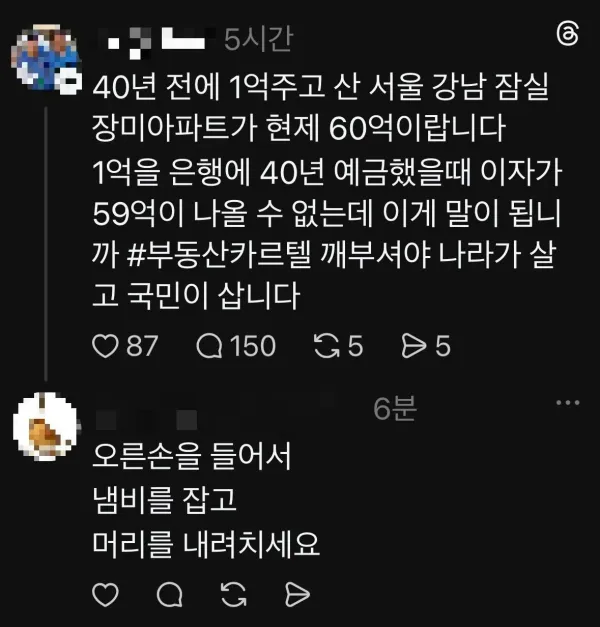1002189222 7aa790e6 600x627