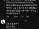 ???: 40년 전에 1억 주고 산 아파트가 지금은 60억입니다