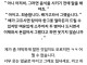 자영업자가 겪어본 늙은진상들