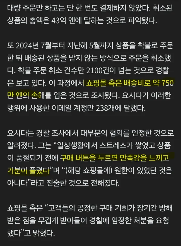 1003012171 0af91cf3 600x816
