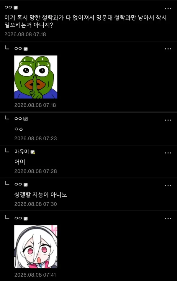 1003116033 4a7cf3c8 600x953