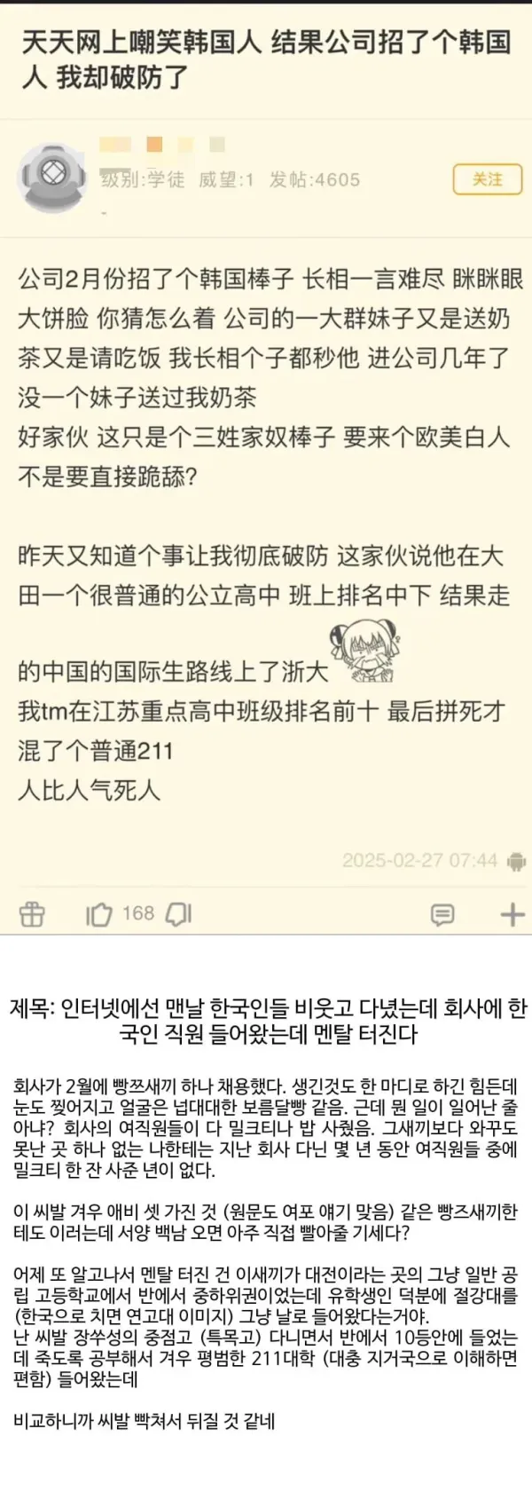 1003240278 9a82fcc8 600x1681