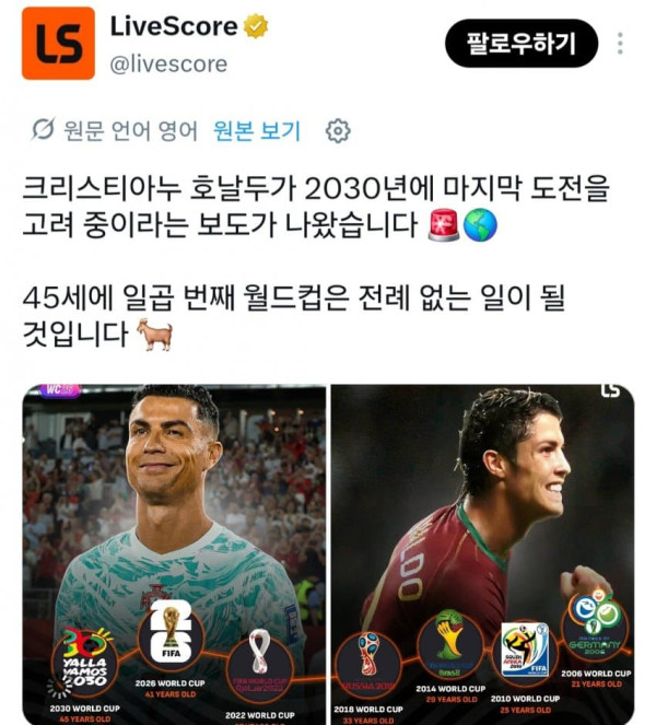 1003259790 e92b42d9 600x663