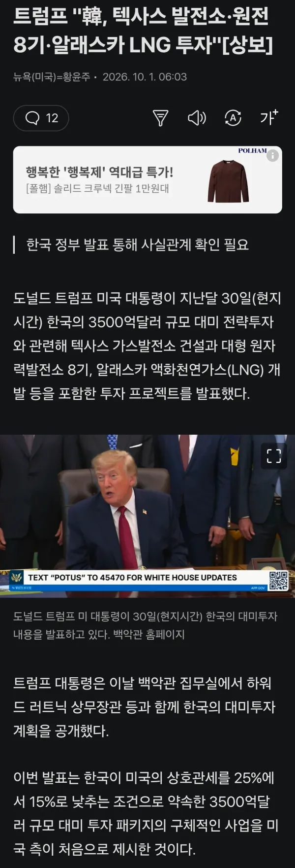 1003459808 48bc81e1 600x1761