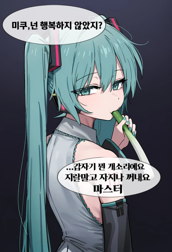 1003484942 f6880c1d 600x878