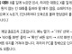 붉은 사막은 게임을 종료하는 그 순간까지 고통스럽다.