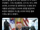 트럼프 : 전직 미통령과 통화했고 칭찬받았다.jpg