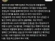 장애인 휠체어 음식점이용 어려움