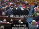 영국 귀족의원의 드립 레전드
