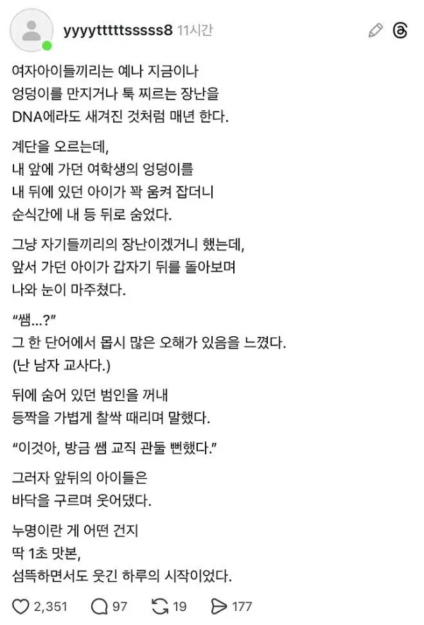 1005353539 5ddda175 600x885