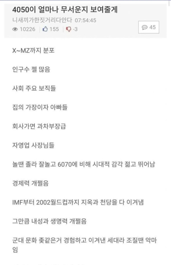 1006201580 7160527e 600x927