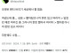 오래된 팬티 버리기 세상에서 젤 힘듦