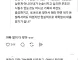 노견 수천만원드는 수술은 안시킨다는 아버지