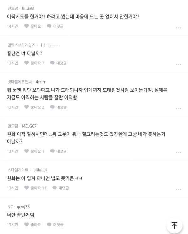 1007271636 555224f8 600x745