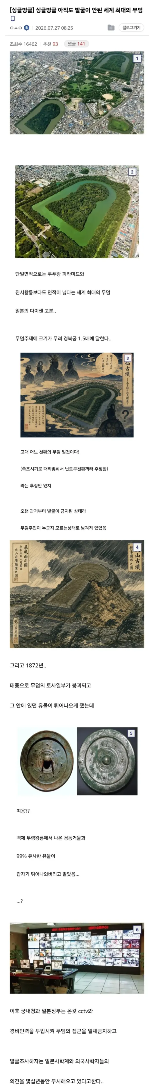 1007342298 72d34d46 600x4233