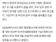 “한국 진짜 안 바꿀 거냐”…‘중국(대만)’ 표기에 뿔난 대만, 압박 수위 높였다