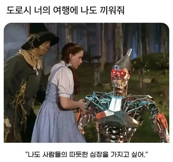 1007563006 4c053d76 600x561