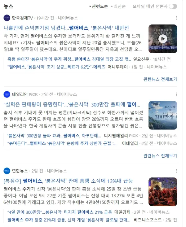 1008148351 1998f8fb 600x733