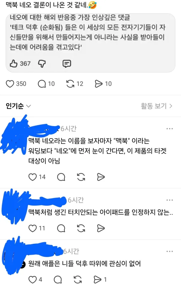 1008289176 d8ec4761 600x948