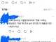 맥북 네오 후기