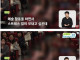 서른살 단두대녀.jpg