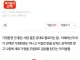 나 가정사 있는데 이런말 들으면 슬픔