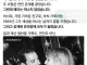 약혼은 깨졌지만 어마어마한 유산을 준 남자