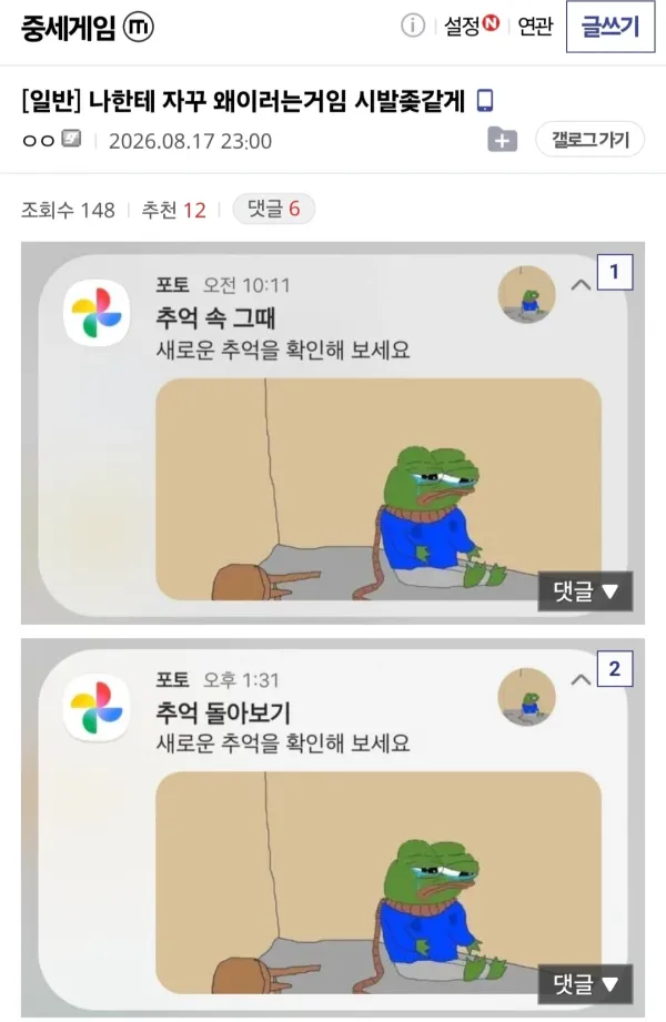 1010525938 29022428 600x921