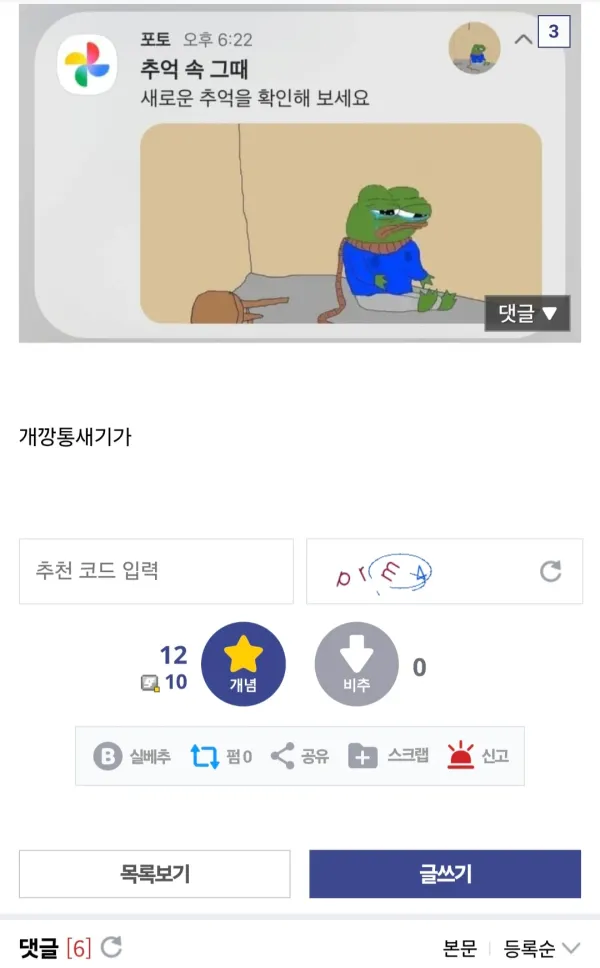 1010542126 3023fb80 600x968