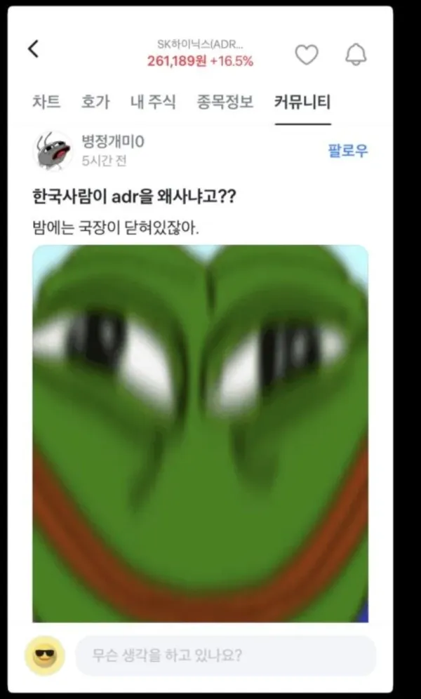 1011126399 419631fe 600x996