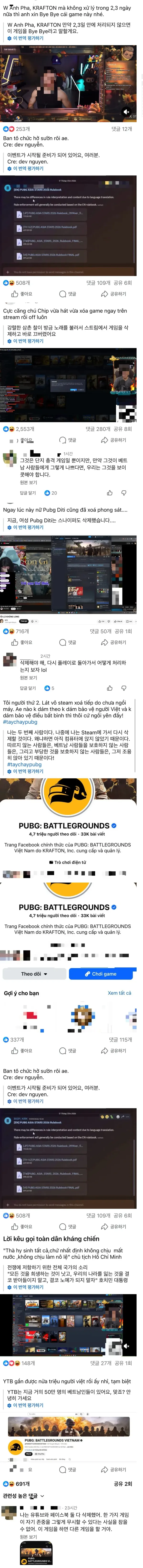 1011398756 aafac362 600x6561