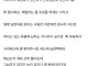 마트에서 싸우는거 봤는데 좀 무서웠네요