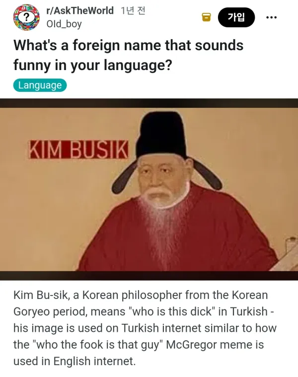 1013269891 e400df84 600x759