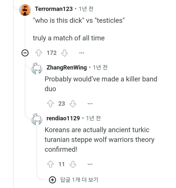 1013276288 4d339336 600x643