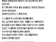빵집들이 남은 빵을 폐기하는 이유