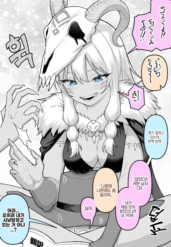 1013513981 8bf837c4 600x868