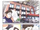 백종원 자서전 만화에서 유일하게 진실인 부분.jpg