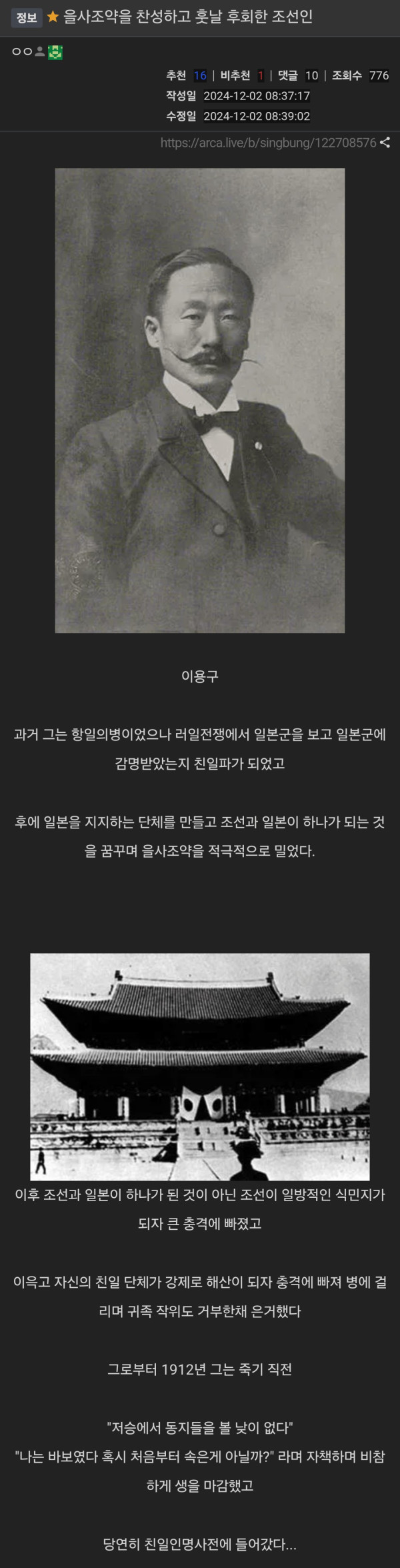 1014109636 e2c4e2ae 600x2351