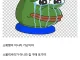 세상이 미쳐돌아가