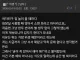 화장실 소변 앉아서 싸라는 여자친구