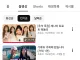 [리센느] 안원잘부 인기 TOP5