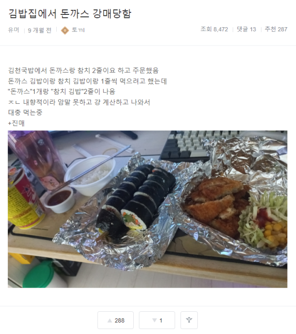 1015144531 b1146b30 600x676