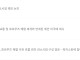 카더라) 미국-이란과 경영 컨소시엄 제안 논의