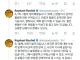 한국에서 기자로 일하면서 자주 느끼는 점 하나가 있습니다. 젊은 사람들 인터뷰가 좀 어렵습니다.