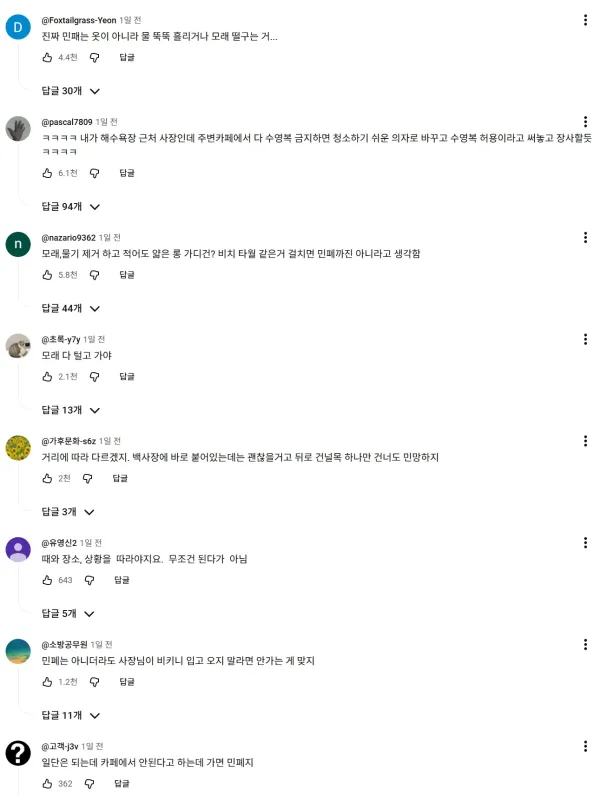1015593583 29e464ca 600x795