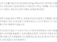 [뉴스] F-35 전투기 부품 일체가 운송 도중 긴빠이 당함.