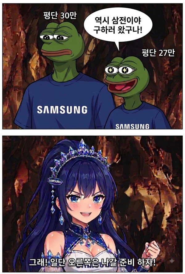 1017149190 99526161 600x887