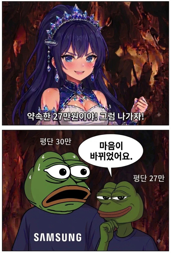1017157693 ac8697ec 600x887